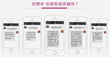 軟件開發(fā)與UI設(shè)計實訓(xùn)基地面向全國招生