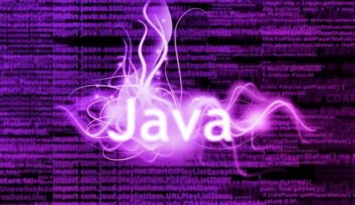 Java開發(fā)的學(xué)習(xí)價值與就業(yè)前景分析